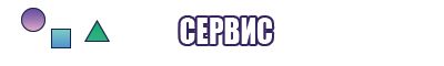 Летняя пижама