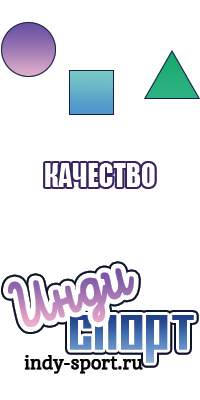 Шарф снуд для девочки