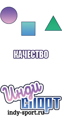 Флисовый комбинезон с капюшоном