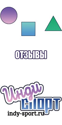 Кожаные штанишки