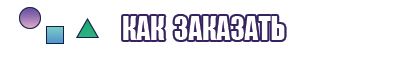Женские футболки с принтом
