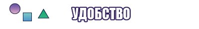 Самые маленькие шапочки