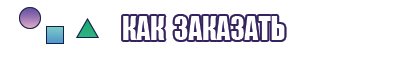 Флисовая толстовка