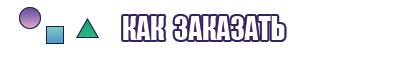 Черная толстовка без молнии