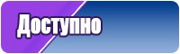 Юбки для детей