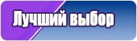 Юбки для детей