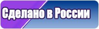 Юбки для детей