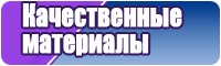 Юбки для детей