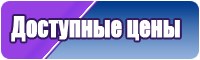 Юбки для детей