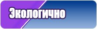 Юбки для детей