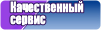Замшевая юбка