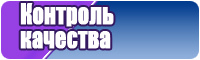 Замшевая юбка