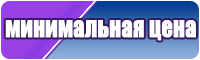 Замшевая юбка