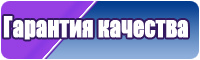 Замшевая юбка