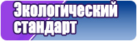 Замшевая юбка