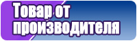 Замшевая юбка