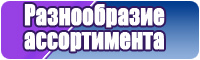 Замшевая юбка