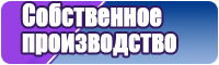 Замшевая юбка
