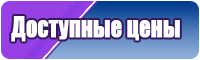 Замшевая юбка