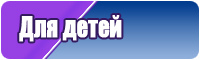Замшевая юбка