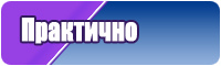 Замшевая юбка