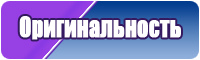 Замшевая юбка